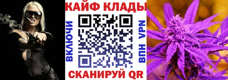 Где найти наркотики Няндома АМФЕТАМИН  Кокаин  Гашиш  mega как войти  СК  Канабис 