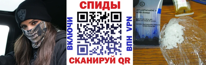 OMG онион Няндома АМФ 97%