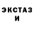 Метадон белоснежный Ciuju Ryti