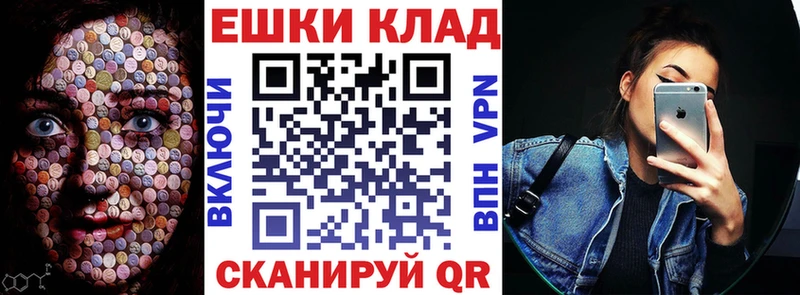 Экстази Дубай  Няндома 
