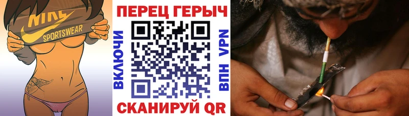 ГЕРОИН герыч  Няндома 