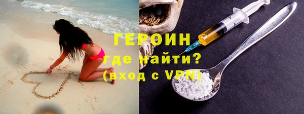 меф VHQ Нефтекумск