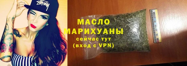 скорость mdpv Наволоки