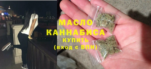 меф VHQ Нефтекумск