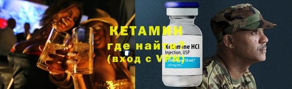 прущие крисы Нефтегорск