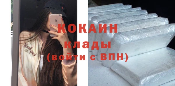 кристаллы Нея