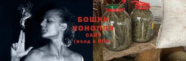 марки nbome Коряжма