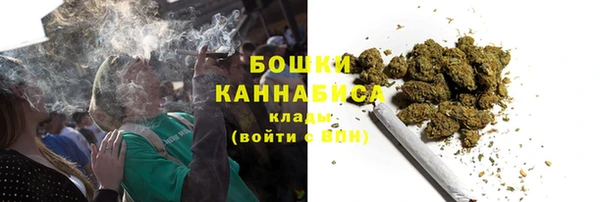 кристаллы Нея
