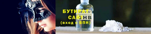 кристаллы Нея