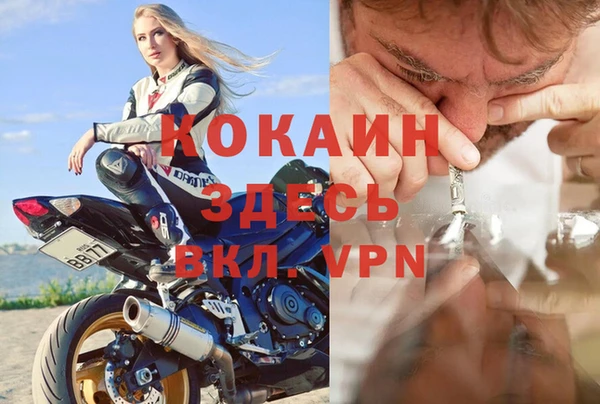кристаллы Нея