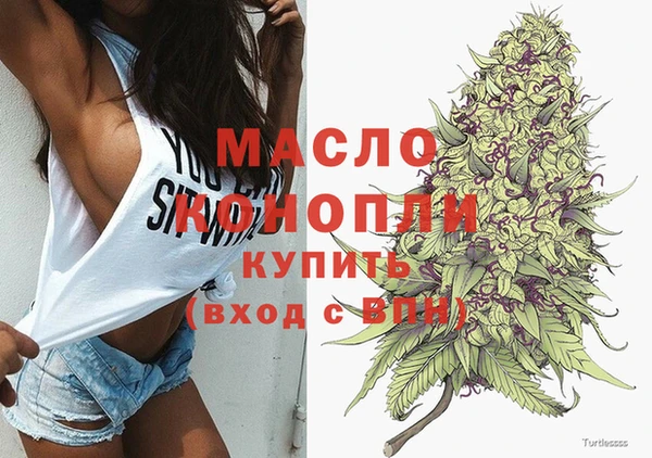 кристаллы Нея