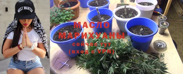 меф VHQ Нефтекумск