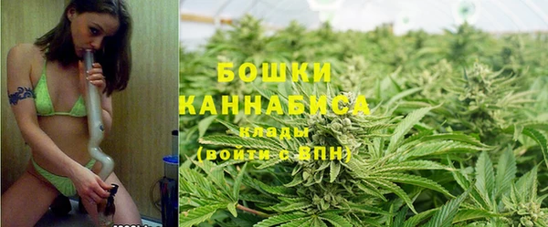 меф VHQ Нефтекумск
