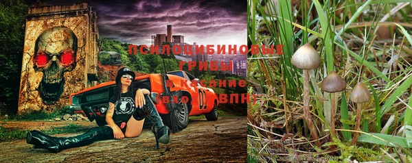 меф VHQ Нефтекумск