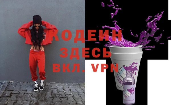 прущие крисы Нефтегорск