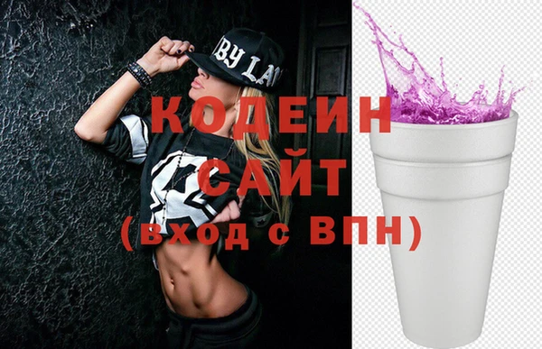 прущие крисы Нефтегорск