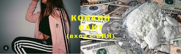кристаллы Нея