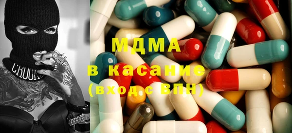 меф VHQ Нефтекумск