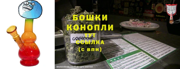 прущие крисы Нефтегорск