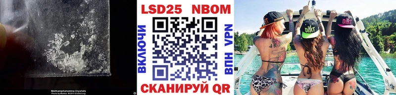 магазин    Няндома  ЛСД экстази кислота 