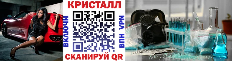 Первитин витя  Няндома 